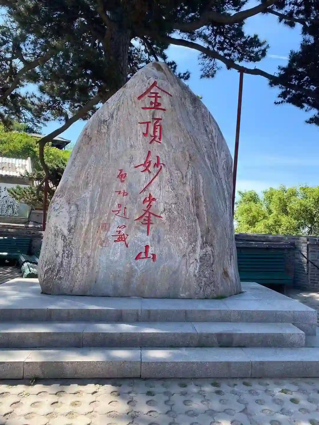 北京汽车租赁丨妙峰山骑行免票攻略